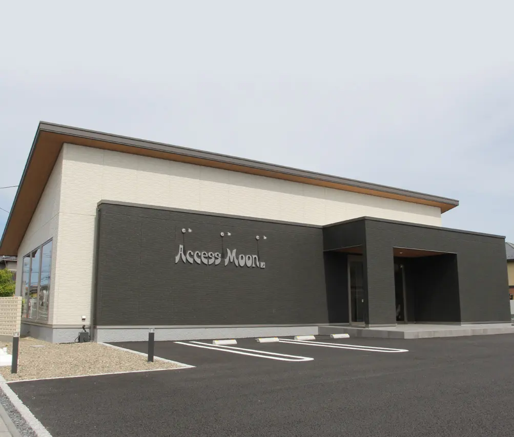 AccessMoon ひたちなか店